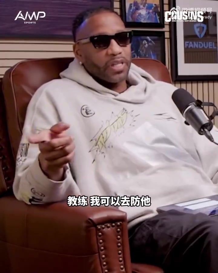 kaiyun官方-麦迪：如果说东部有一支我真正相信能夺冠的球队 那就是凯尔特人