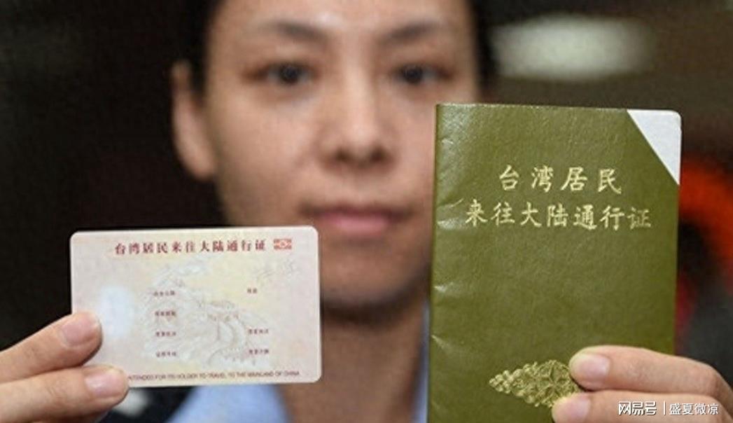 kaiyun平台-中东撤侨现场：台湾人当场破防，没有台胞证的人就只能眼睁睁看着