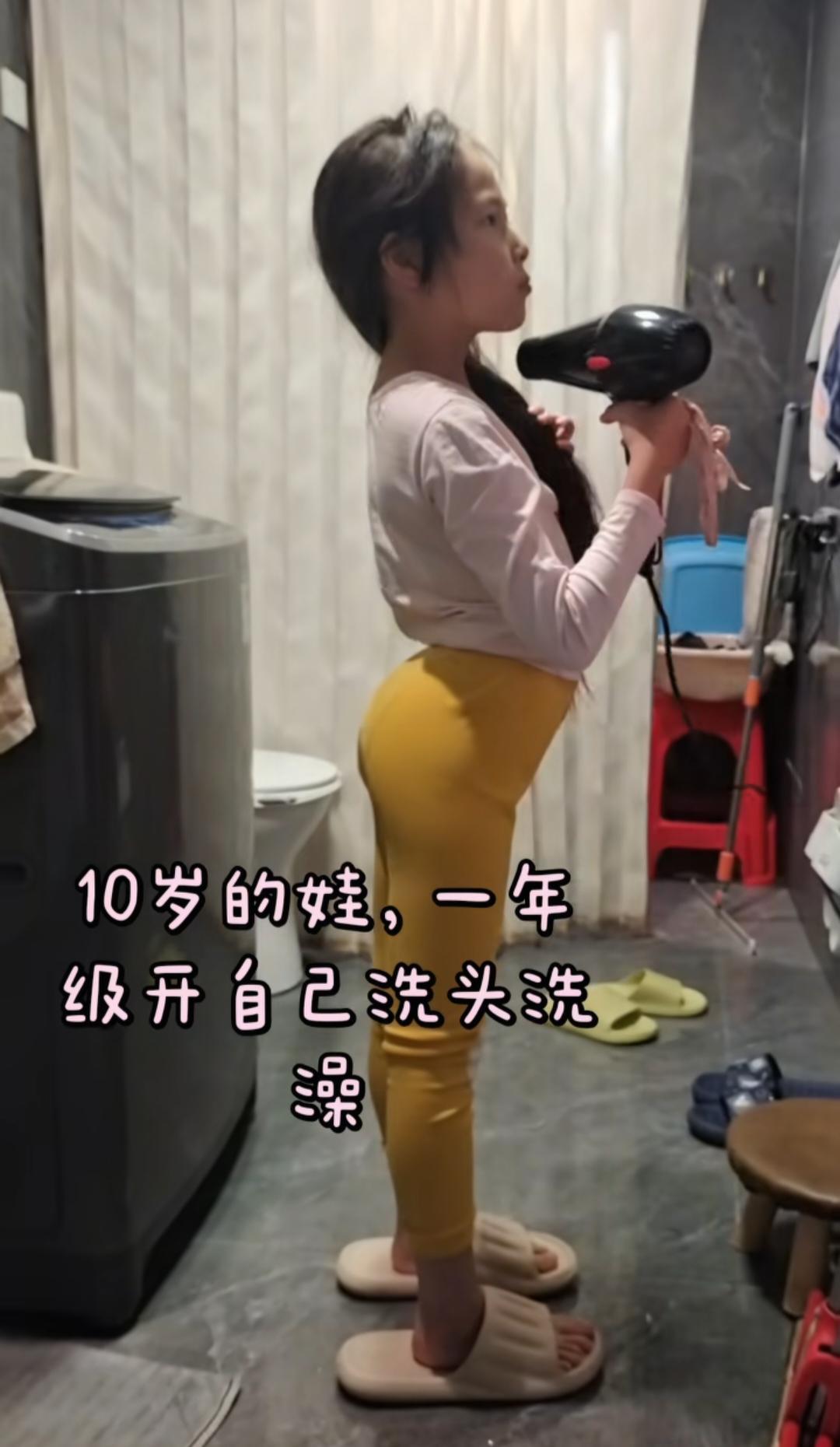 kaiyun平台-“骨盆前倾成这样，还不去医院？”家长晒一年级女儿体态，被群嘲